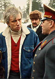 Постер Вкус свободы