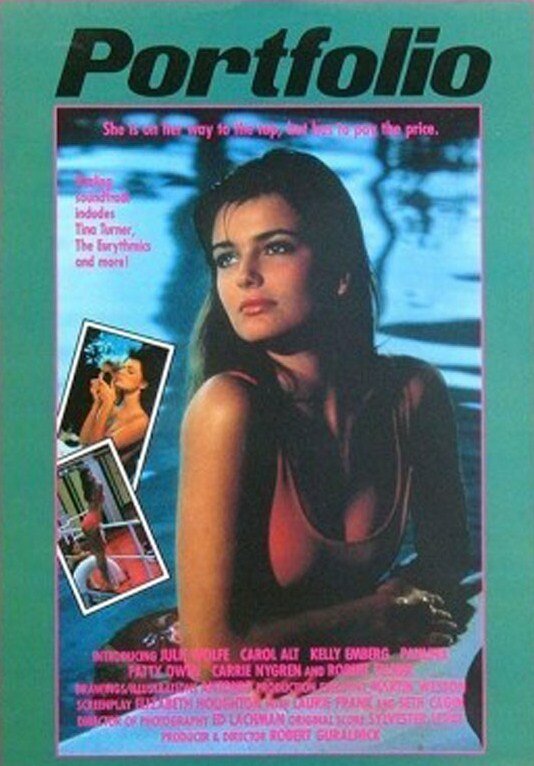 Постер Портфолио