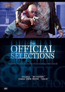 Постер Love Thy Brother