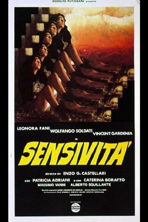 Постер Sensività