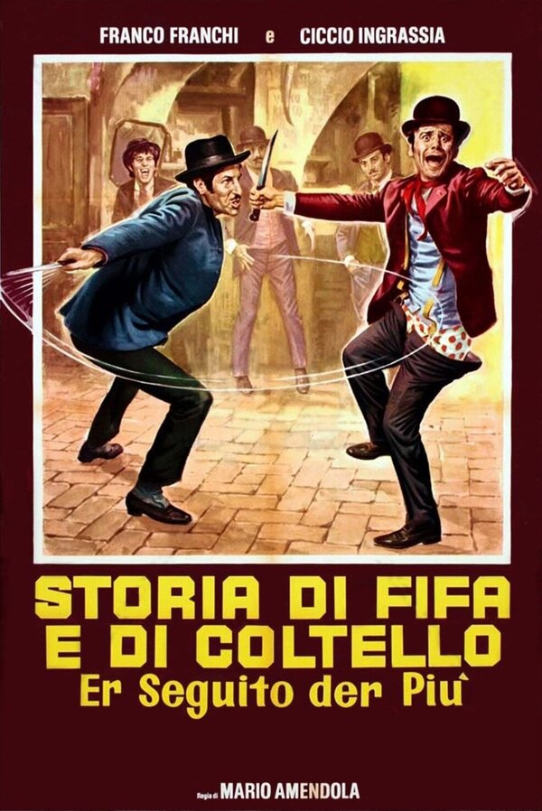 Постер История о котелке и ноже