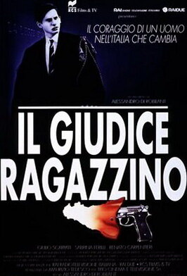 Постер Мальчик-судья Розарио Леватино