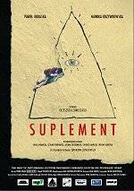 Постер Дополнение