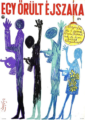 Постер Безумная ночь