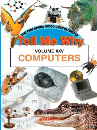 Постер Компьютеры