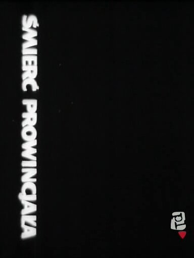 Постер Смерть провинциала