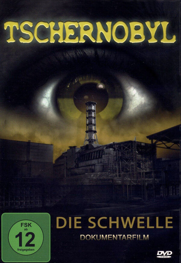 Постер Порог