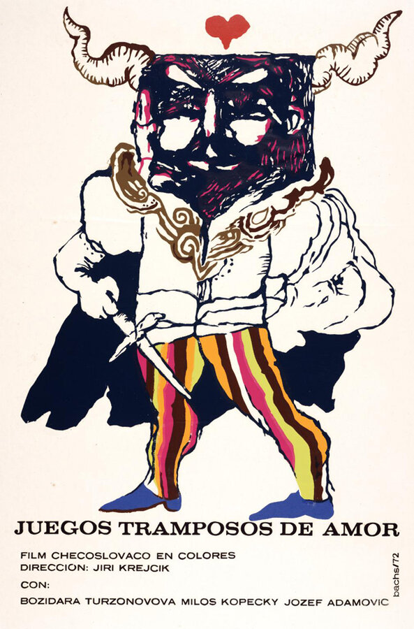 Постер Любви обманчивые игры