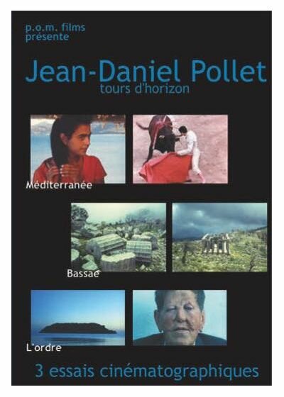 Постер Порядок