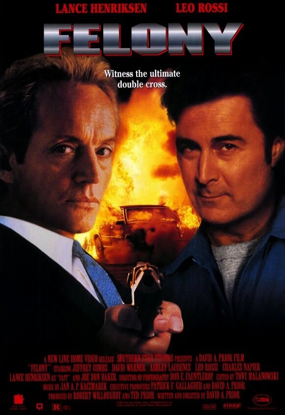 Постер Улика