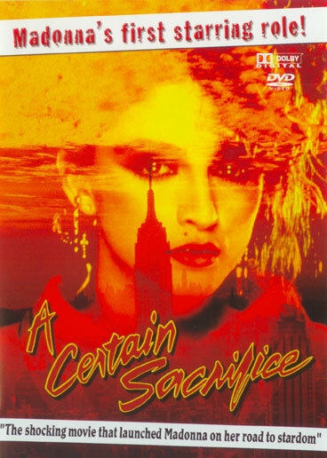 Постер Конкретная жертва