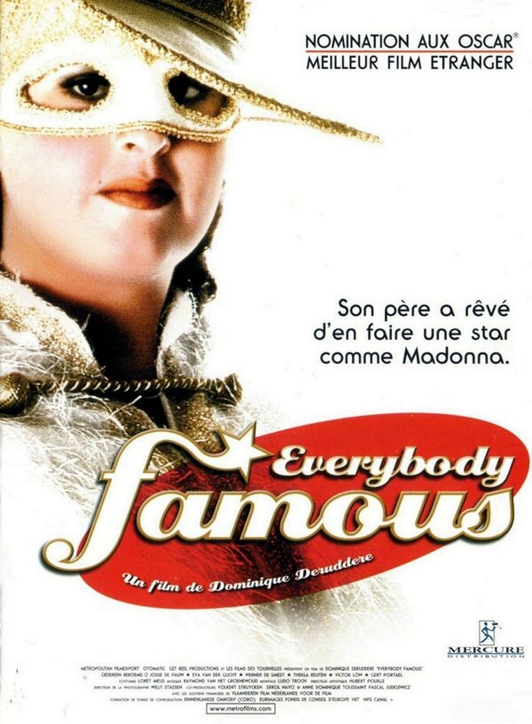 Постер Все знамениты