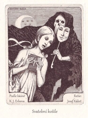 Постер Свадебные рубашки