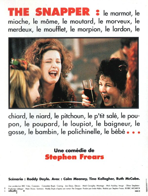 Постер Шустрая