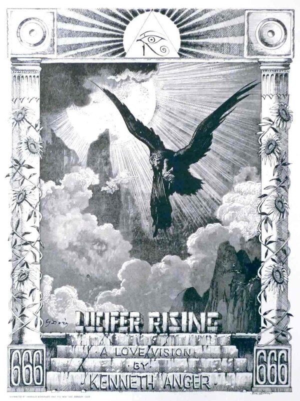 Постер Восход Люцифера