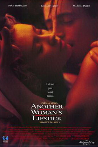 Постер Дневники «Красной туфельки» 3