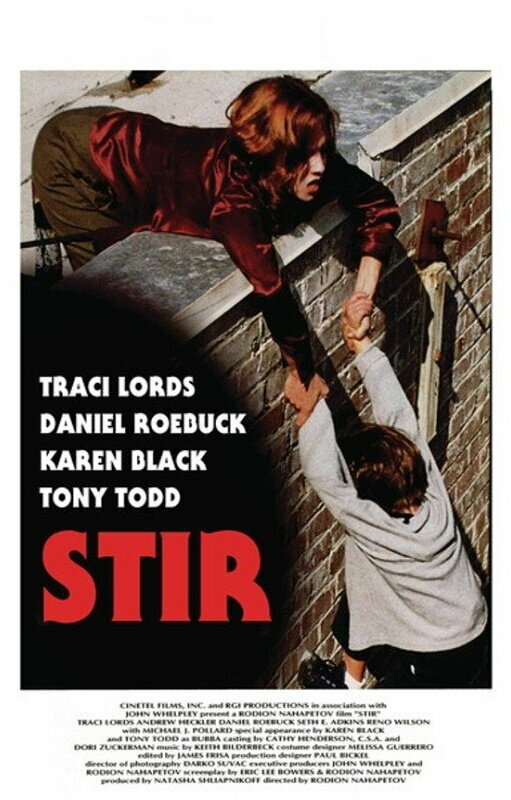 Постер Телепат