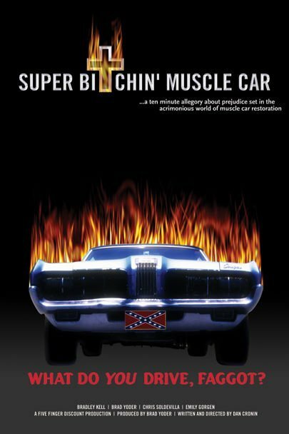 Постер Super Bitchin' Muscle Car
