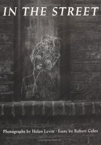 Постер На улице