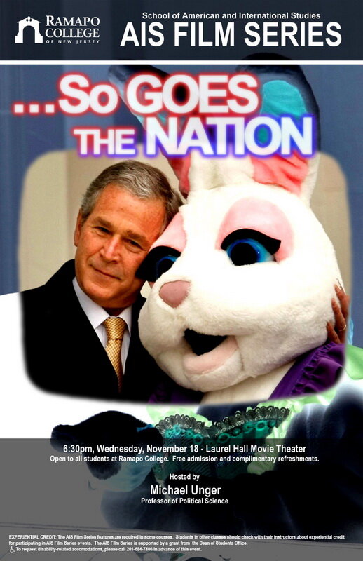 Постер ...такова нация