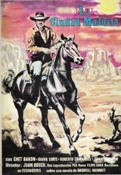 Постер Проклятый город