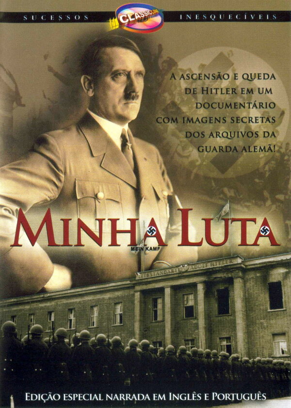 Постер Кровавое время