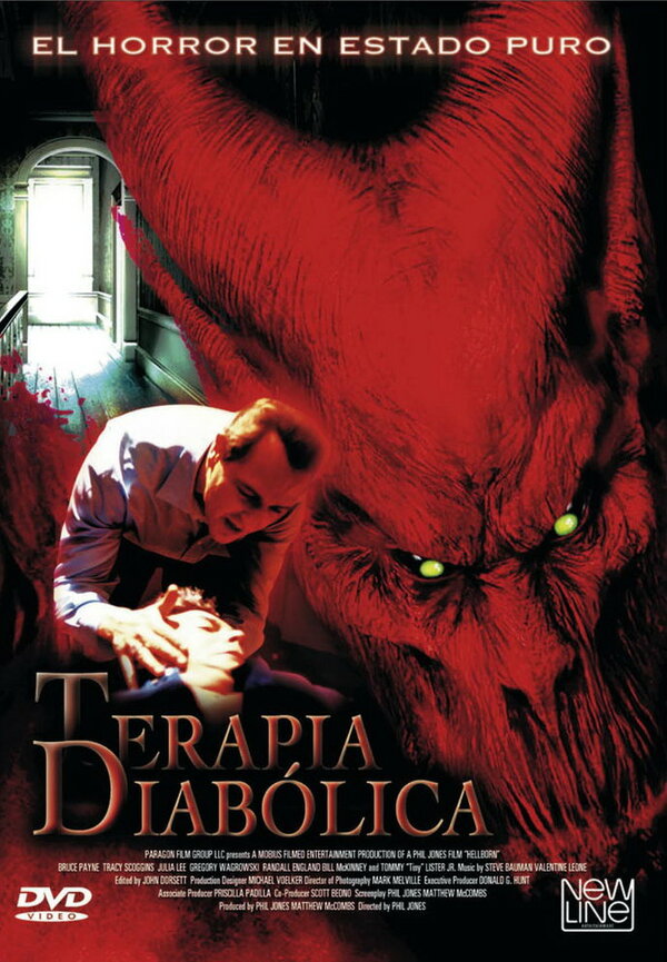 Постер Порождение ада