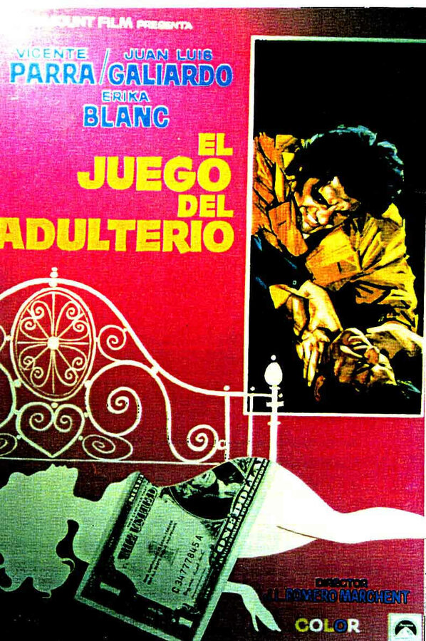 Постер Смертельный треугольник