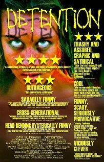 Постер Изучая кривую