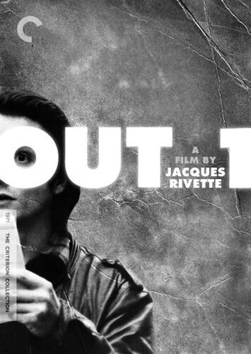 Постер Аут 1: Призрак