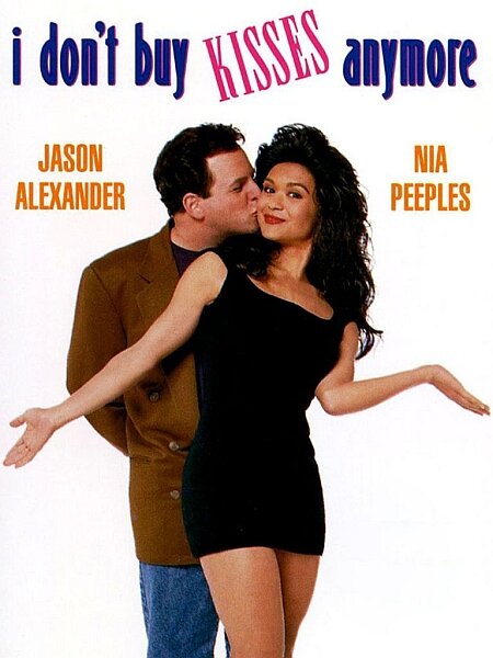 Постер Хорошенький мужчина