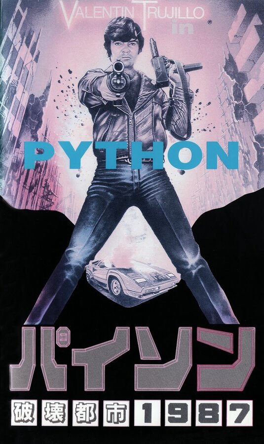 Постер Наркополиция