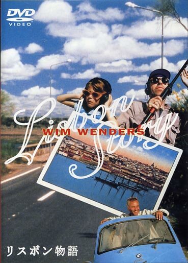 Постер Лиссабонская история