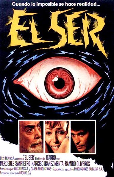 Постер Бытие