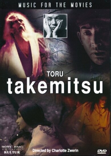 Постер Music for the Movies: Tôru Takemitsu