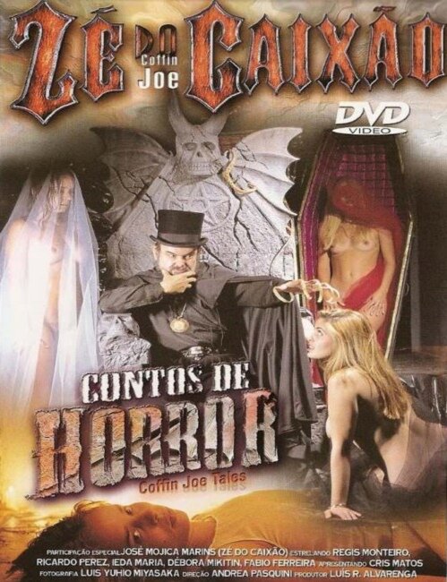 Постер Сказки ужасов