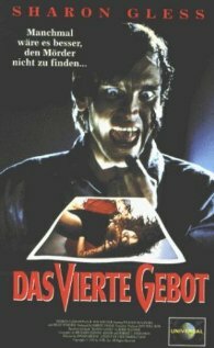 Постер Das vierte Gebot