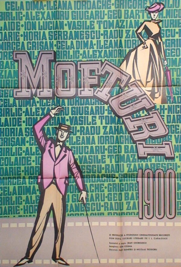 Постер Капризы 1900 года