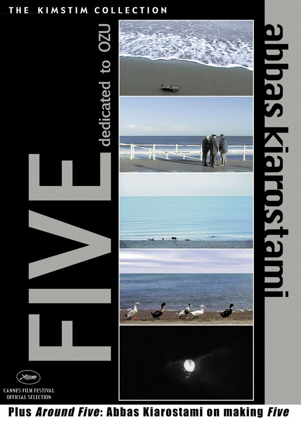 Постер Пять. 5 длинных планов, посвященных Ясудзиро Одзу