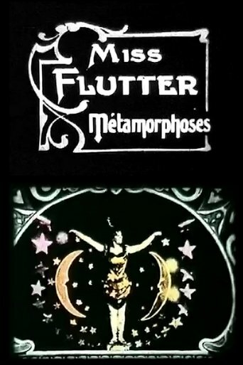 Постер Метампсихоз