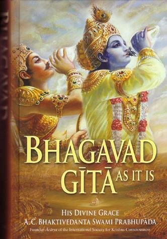 Постер Bhagwat Geeta