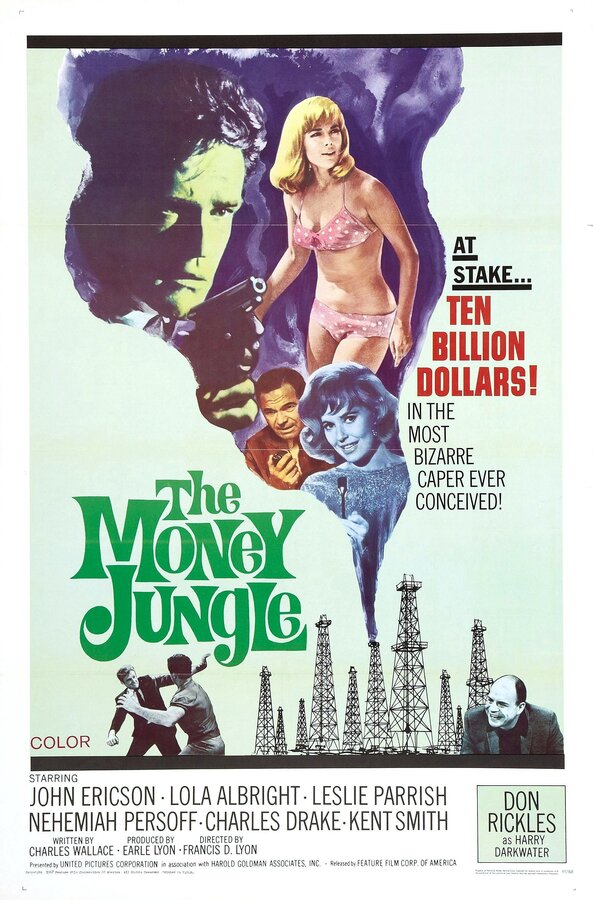 Постер The Money Jungle