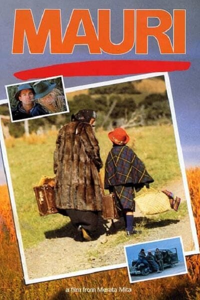 Постер Mauri