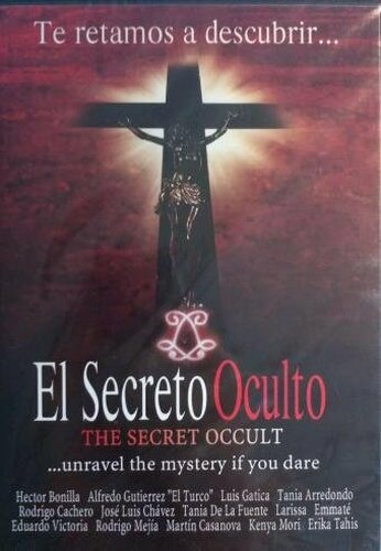 Постер Тайный культ