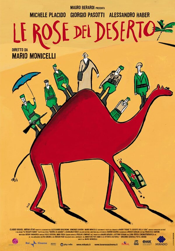 Постер Розы пустыни