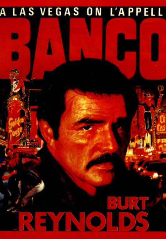 Постер Гнев