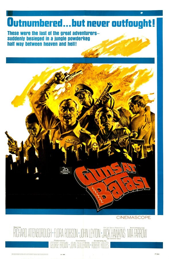 Постер Пушки при Батаси