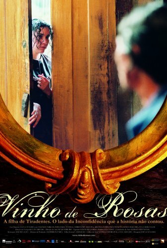 Постер Вино из роз