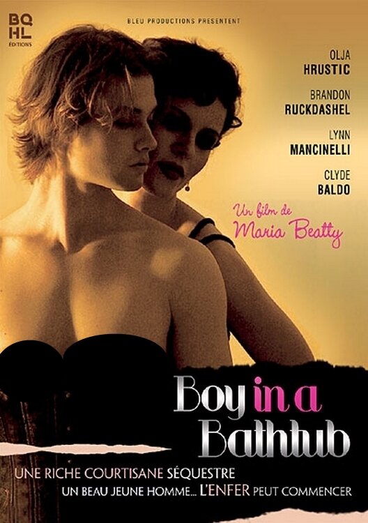 Постер Мальчик в ванной