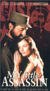 Постер Мой маленький убийца